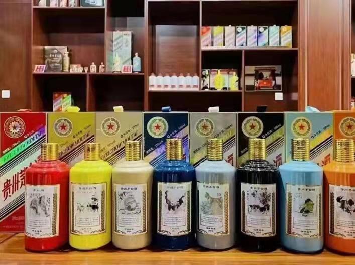 安乡名酒鉴定部分方法